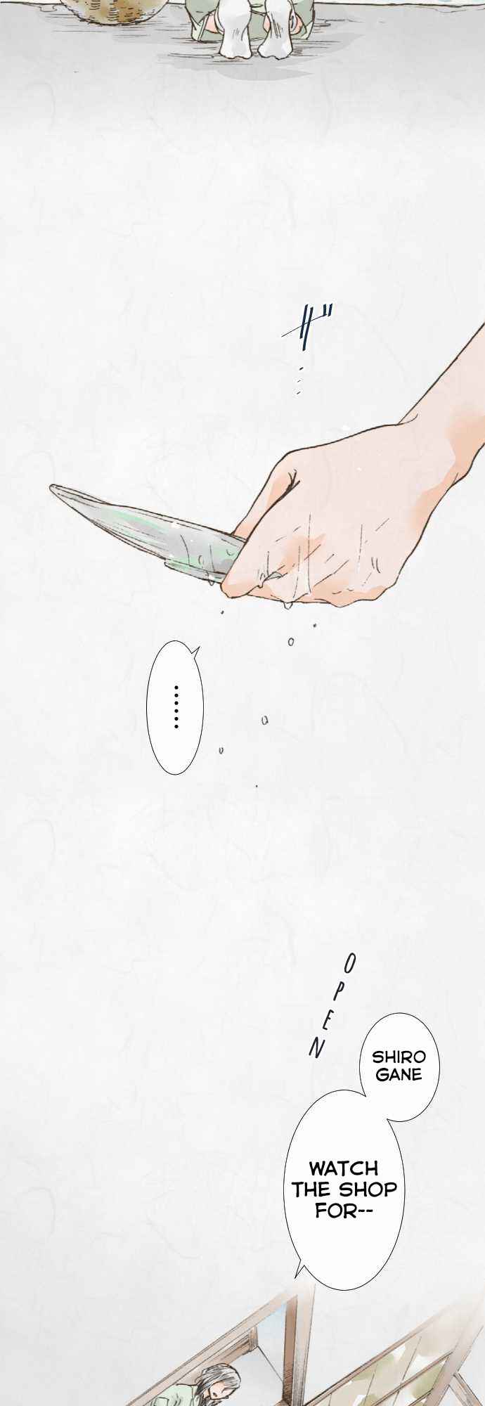 Page 2 Chapter 14 Kochou no Yumeji