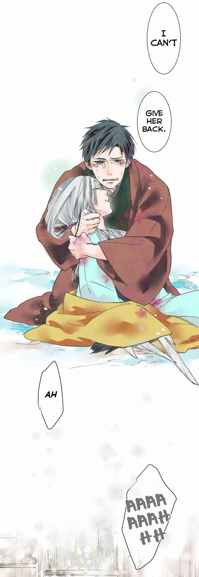 Page 21 Chapter 14 Kochou no Yumeji