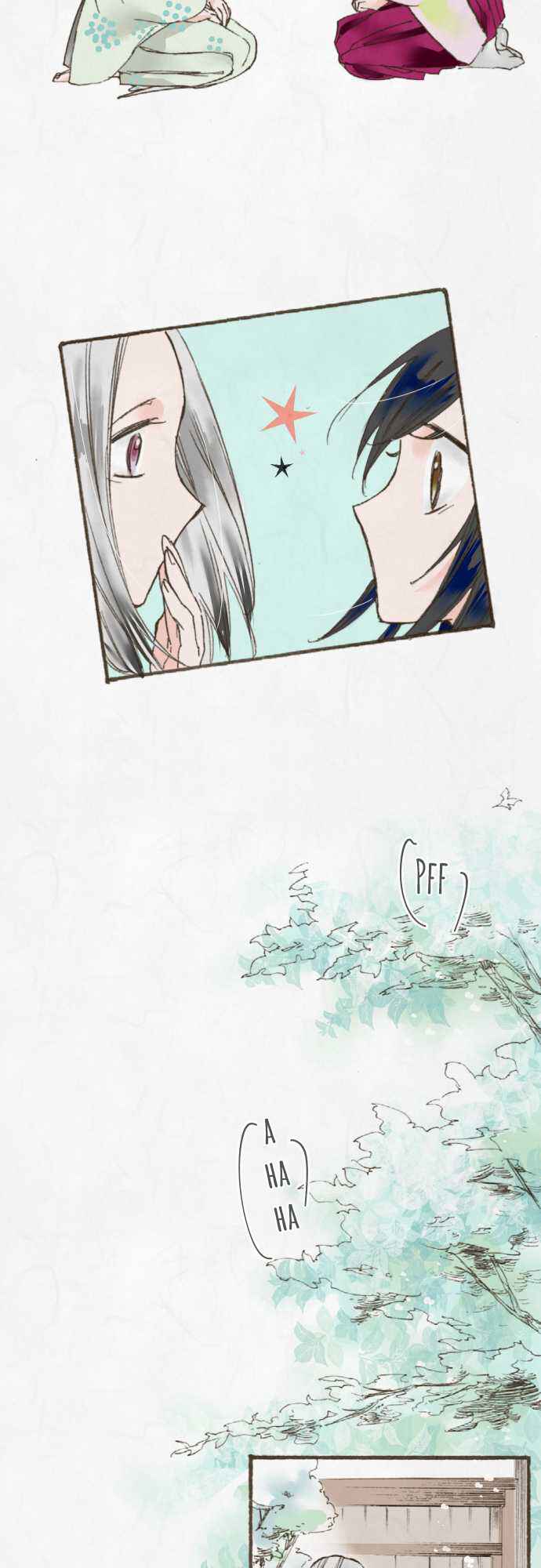 Page 30 Chapter 14 Kochou no Yumeji