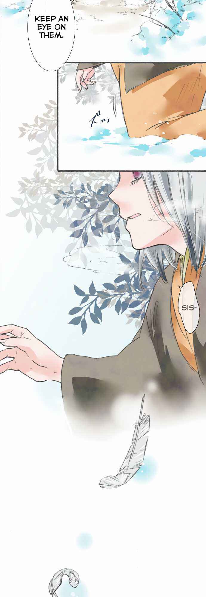 Page 8 Chapter 14 Kochou no Yumeji