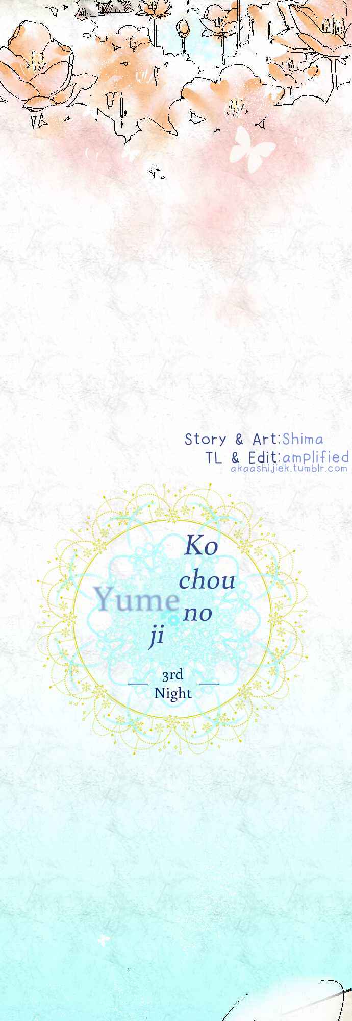 Page 12 Chapter 3 Kochou no Yumeji
