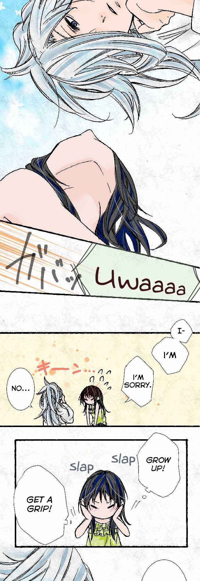 Page 14 Chapter 3 Kochou no Yumeji