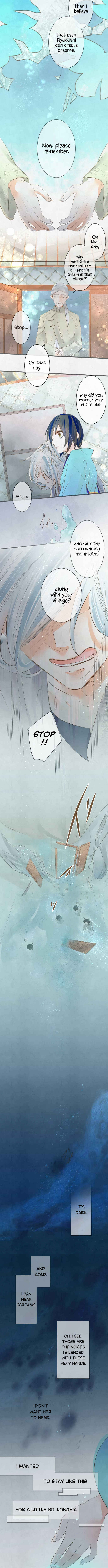 Page 3 Chapter 114 Kochou no Yumeji