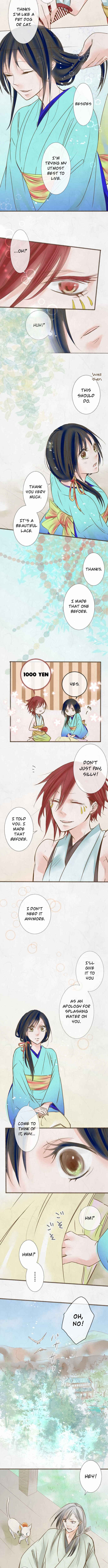 Page 4 Chapter 42 Kochou no Yumeji