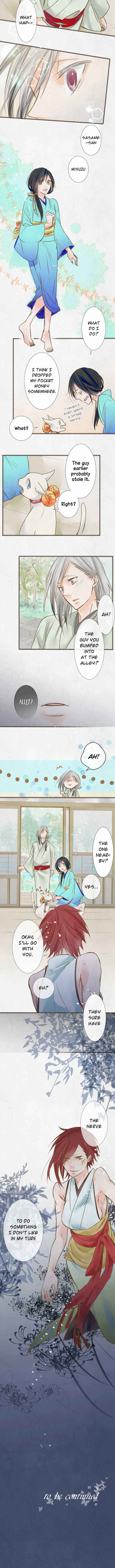 Page 5 Chapter 42 Kochou no Yumeji