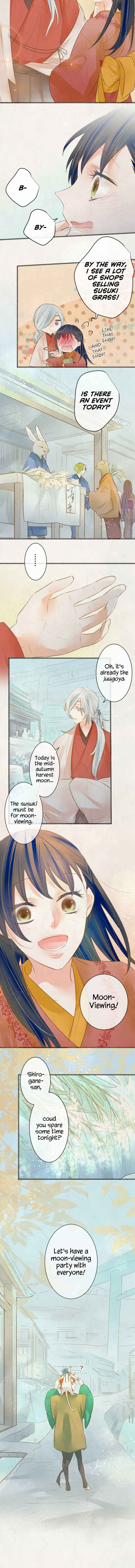 Page 3 Chapter 136 Kochou no Yumeji