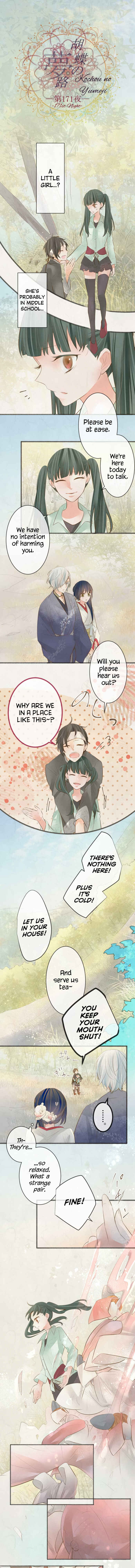Page 2 Chapter 171 Kochou no Yumeji