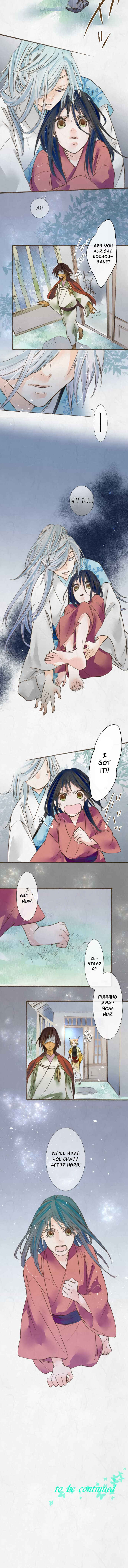 Page 5 Chapter 37 Kochou no Yumeji