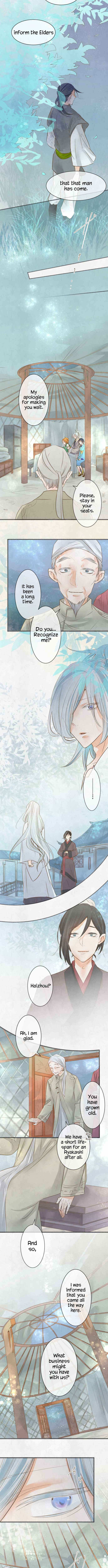 Page 4 Chapter 111 Kochou no Yumeji