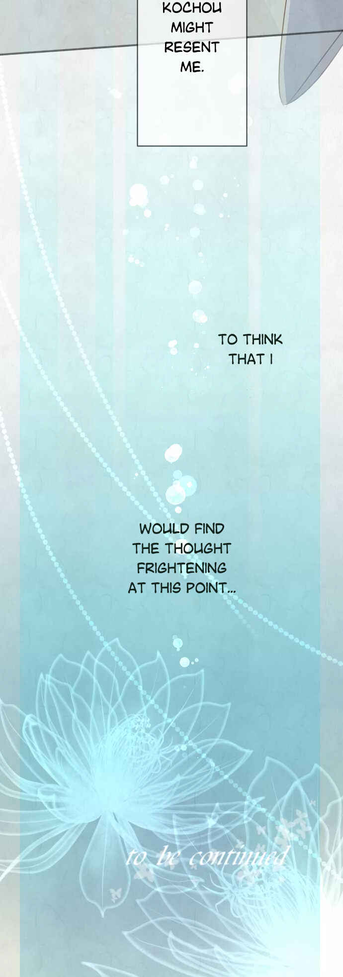 Page 6 Chapter 111 Kochou no Yumeji