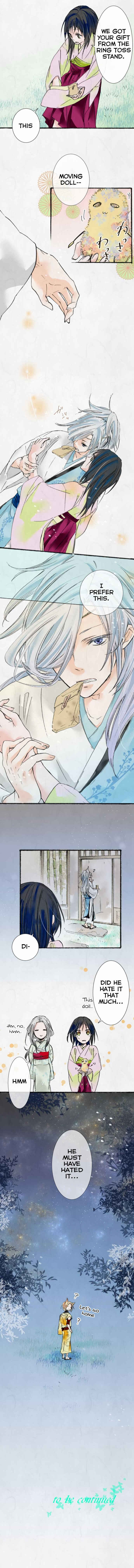 Page 6 Chapter 22 Kochou no Yumeji