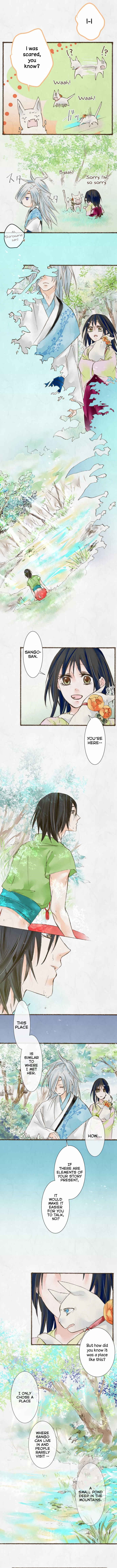 Page 3 Chapter 26 Kochou no Yumeji