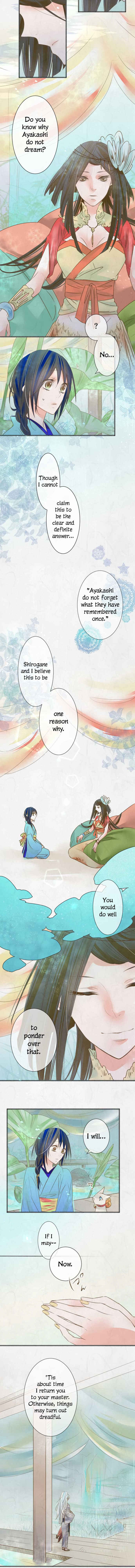 Page 3 Chapter 69 Kochou no Yumeji