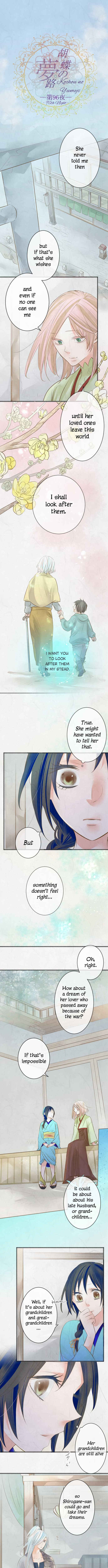 Page 2 Chapter 96 Kochou no Yumeji
