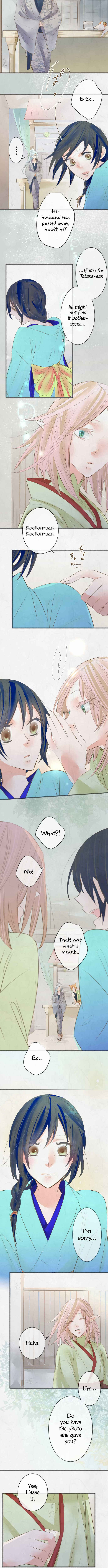 Page 3 Chapter 96 Kochou no Yumeji