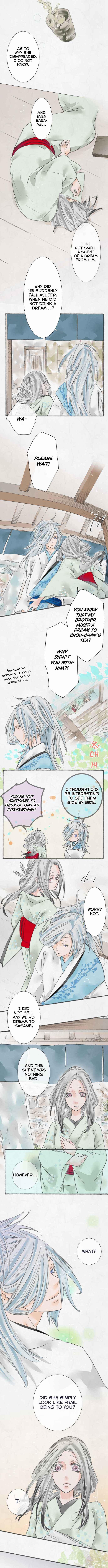 Page 2 Chapter 16 Kochou no Yumeji