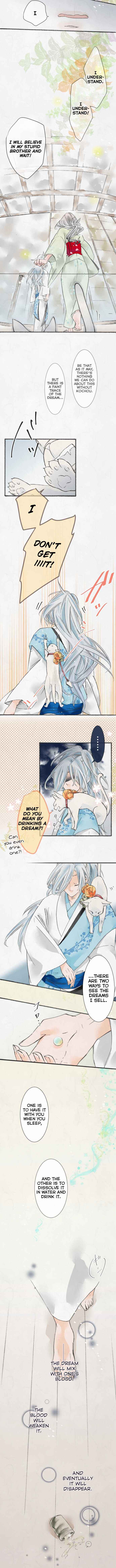 Page 3 Chapter 16 Kochou no Yumeji