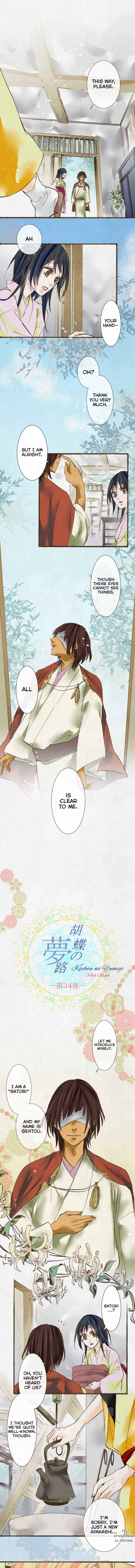 Page 2 Chapter 34 Kochou no Yumeji