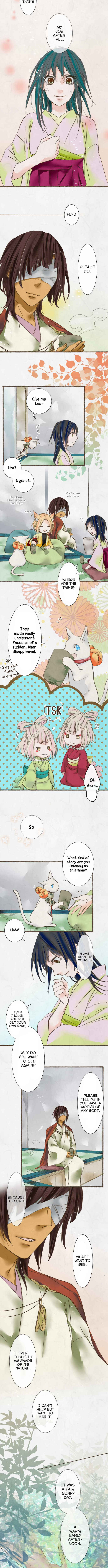 Page 5 Chapter 34 Kochou no Yumeji