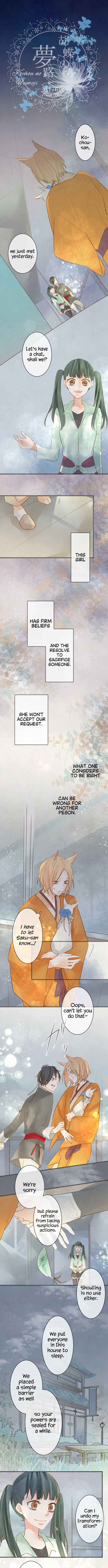 Page 2 Chapter 176 Kochou no Yumeji