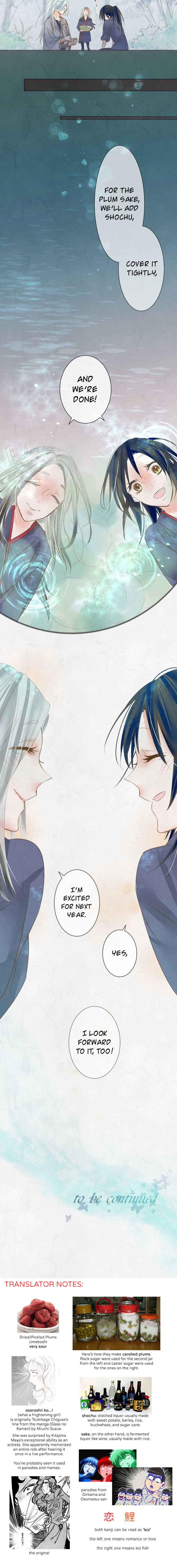 Page 7 Chapter 62 Kochou no Yumeji