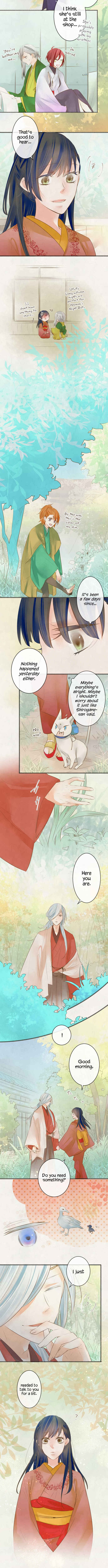Page 3 Chapter 133 Kochou no Yumeji