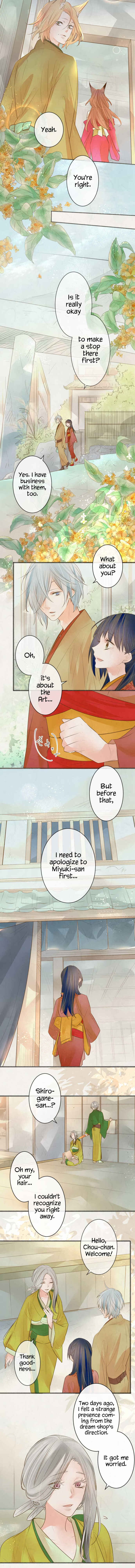 Page 3 Chapter 160 Kochou no Yumeji