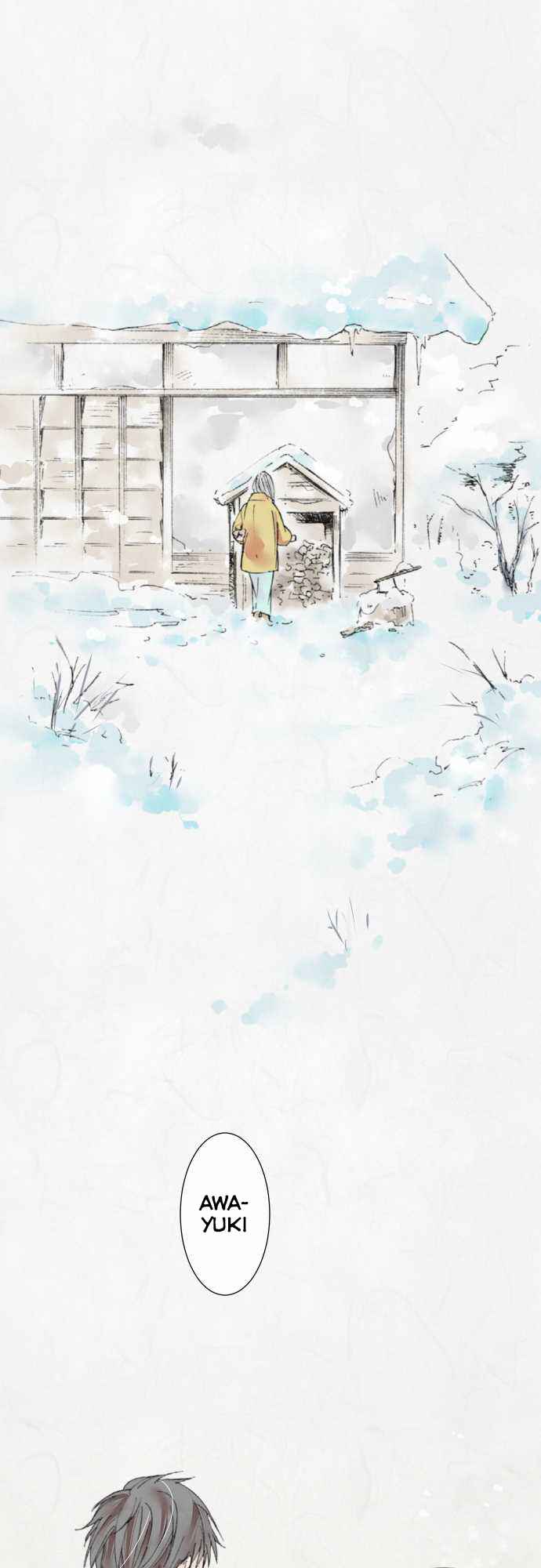 Page 19 Chapter 13 Kochou no Yumeji