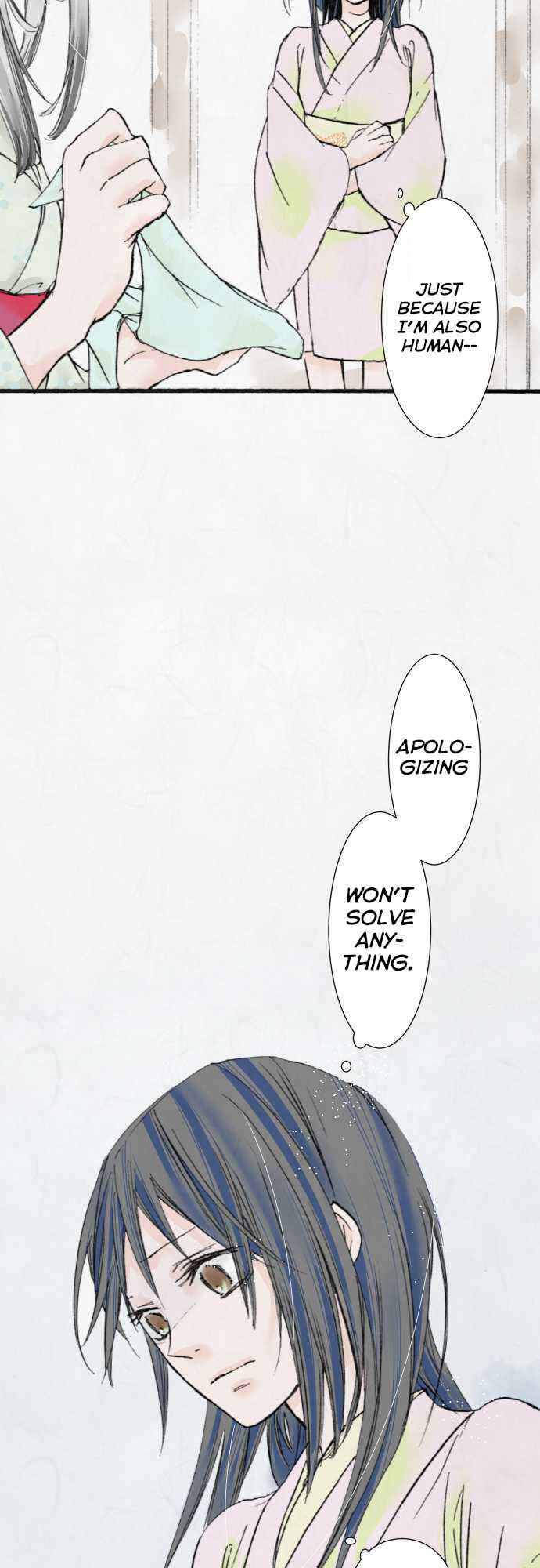 Page 3 Chapter 13 Kochou no Yumeji