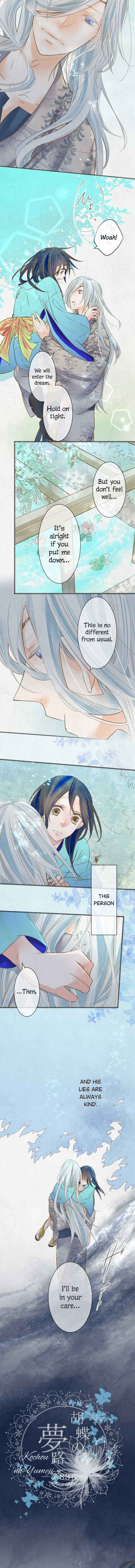 Page 4 Chapter 83 Kochou no Yumeji