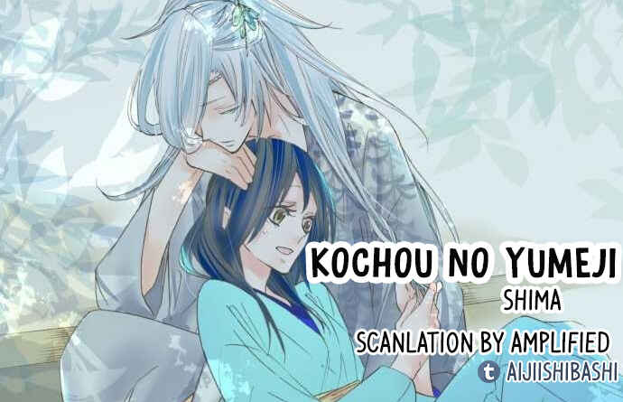 Page 1 Chapter 30 Kochou no Yumeji