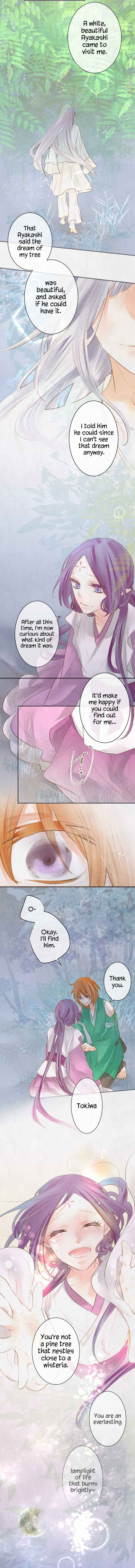 Page 5 Chapter 144 Kochou no Yumeji