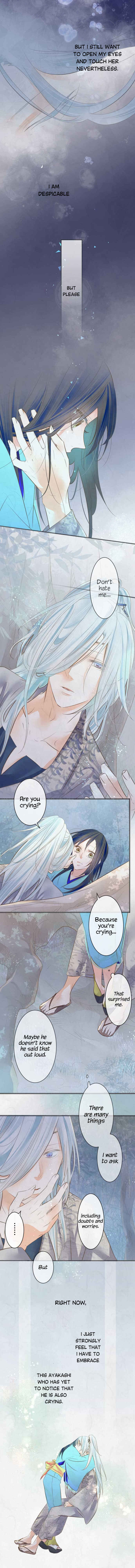 Page 5 Chapter 125 Kochou no Yumeji