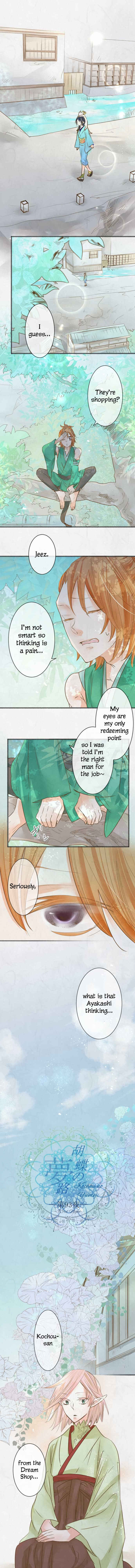 Page 2 Chapter 93 Kochou no Yumeji