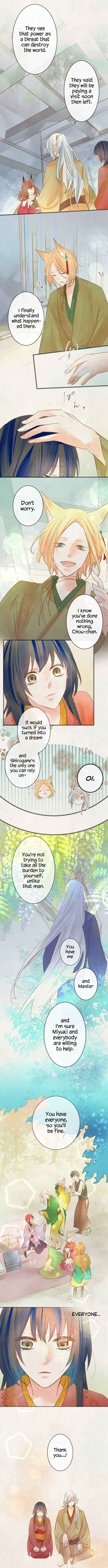 Page 4 Chapter 155 Kochou no Yumeji