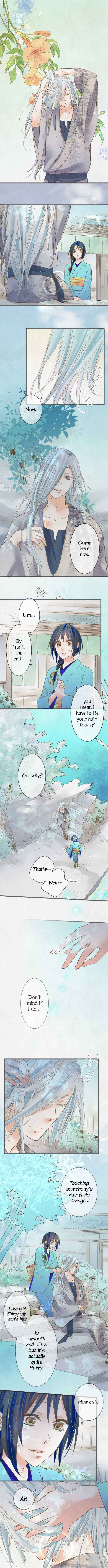 Page 2 Chapter 76 Kochou no Yumeji
