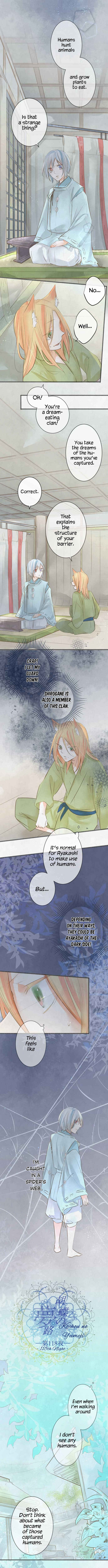 Page 2 Chapter 118 Kochou no Yumeji