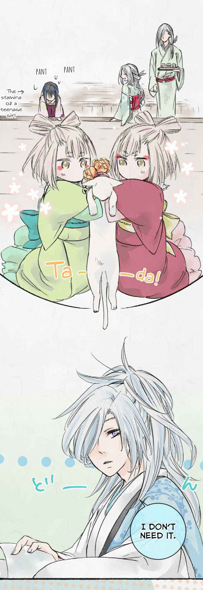 Page 13 Chapter 15 Kochou no Yumeji