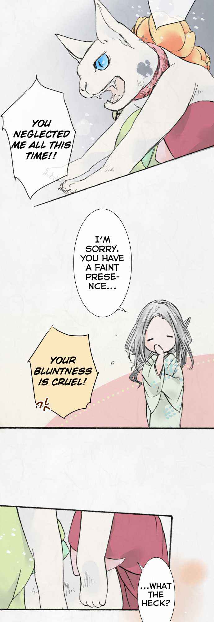 Page 15 Chapter 15 Kochou no Yumeji