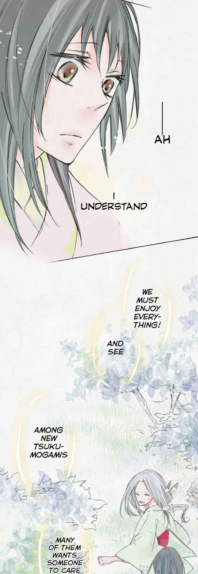 Page 17 Chapter 15 Kochou no Yumeji