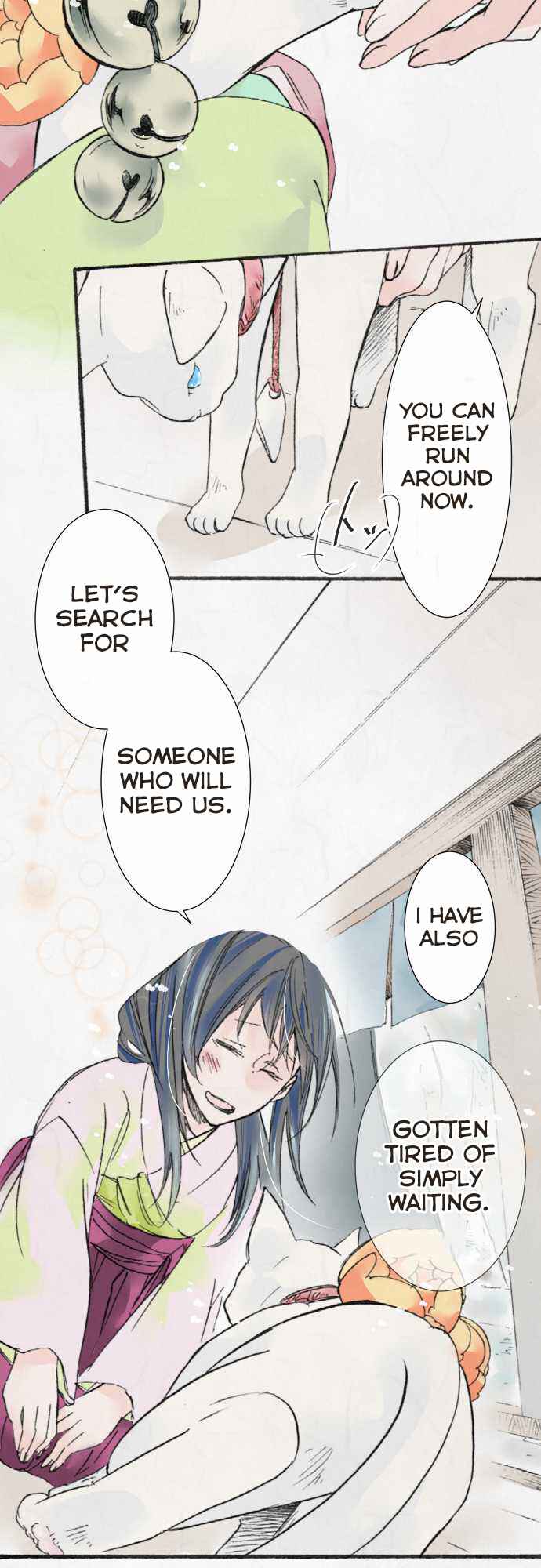 Page 20 Chapter 15 Kochou no Yumeji