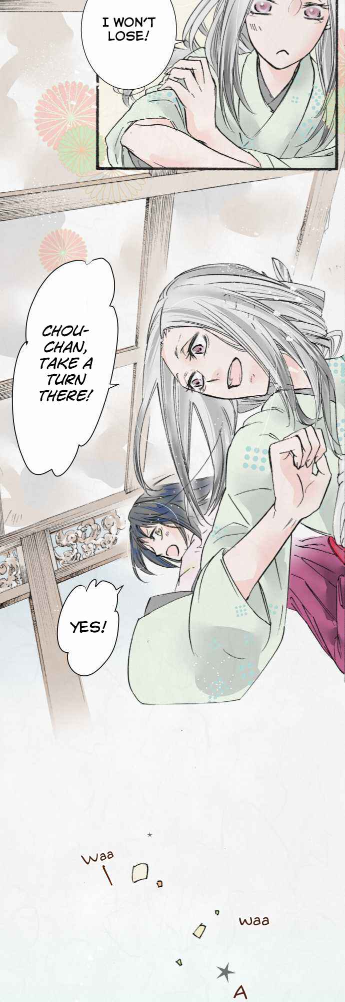 Page 6 Chapter 15 Kochou no Yumeji