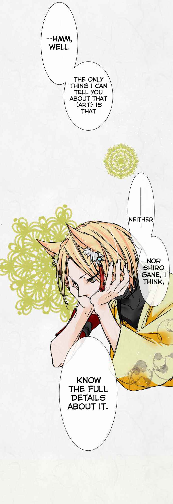 Page 11 Chapter 6 Kochou no Yumeji