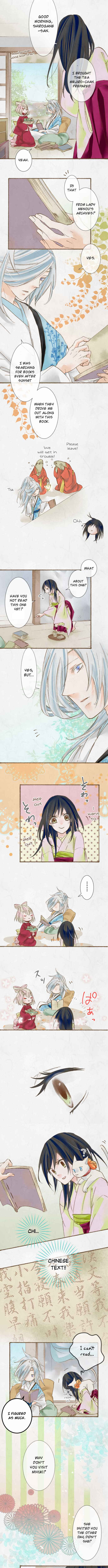 Page 3 Chapter 40 Kochou no Yumeji