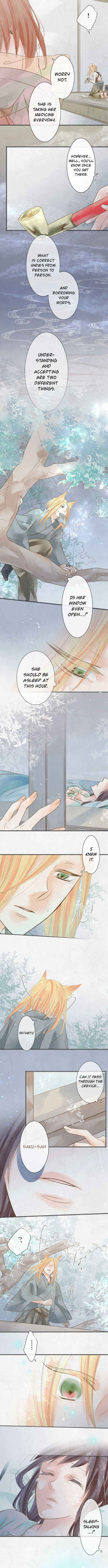 Page 5 Chapter 58 Kochou no Yumeji
