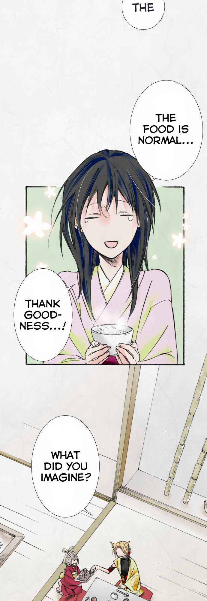 Page 12 Chapter 8 Kochou no Yumeji