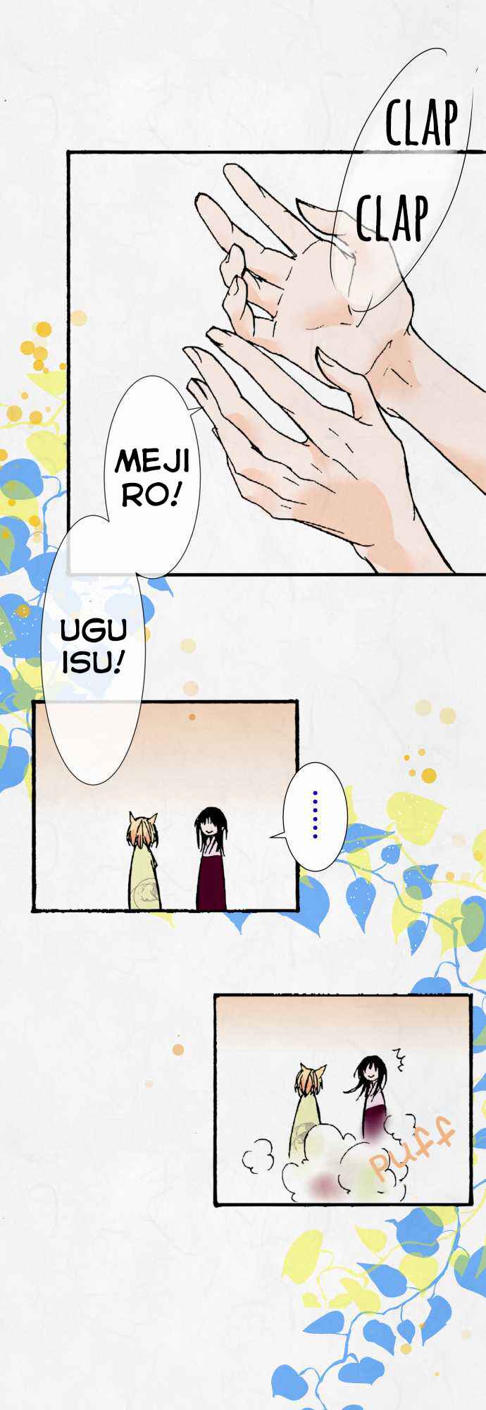 Page 11 Chapter 7 Kochou no Yumeji