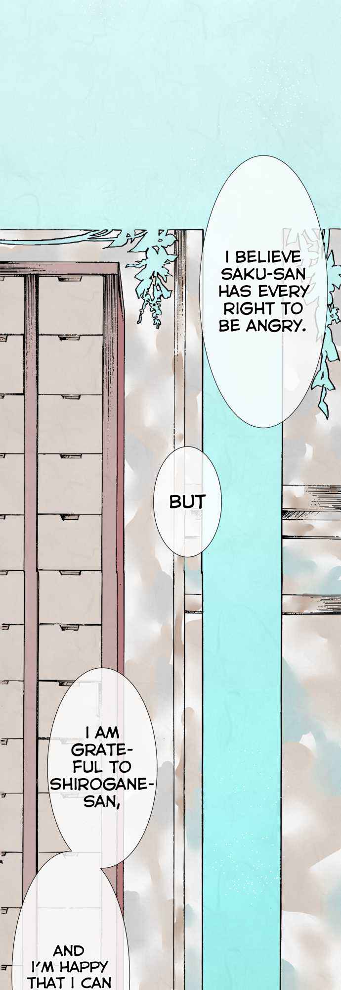 Page 3 Chapter 7 Kochou no Yumeji