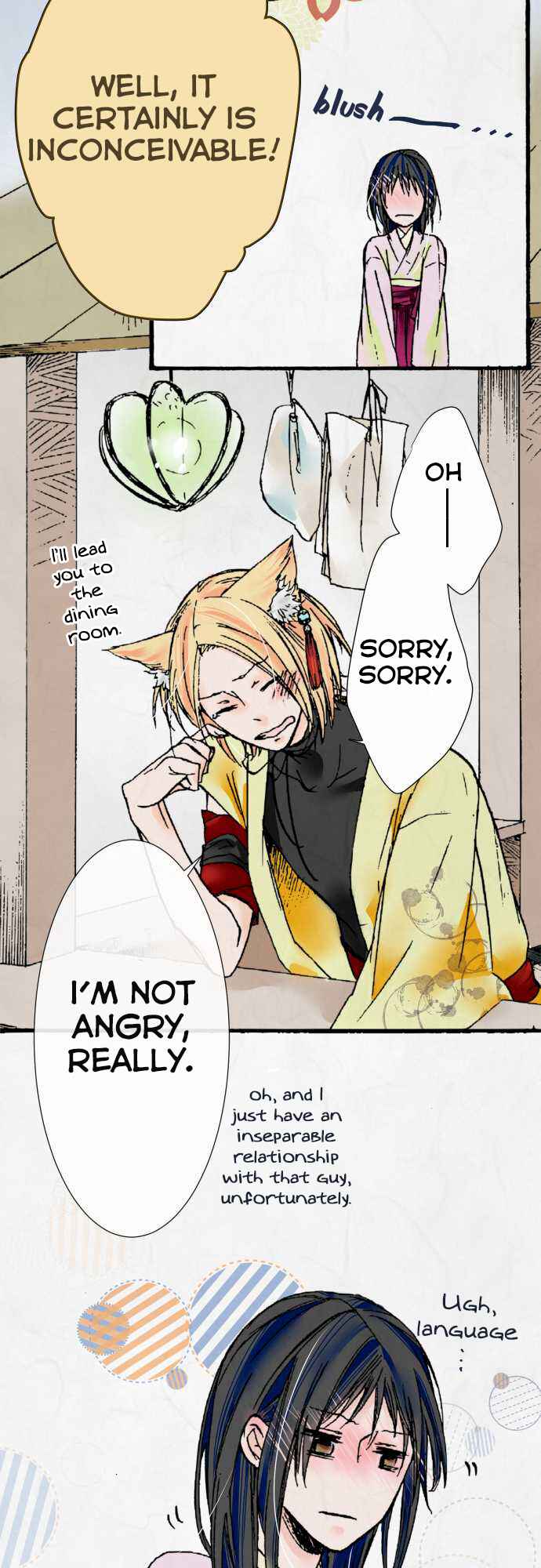 Page 7 Chapter 7 Kochou no Yumeji