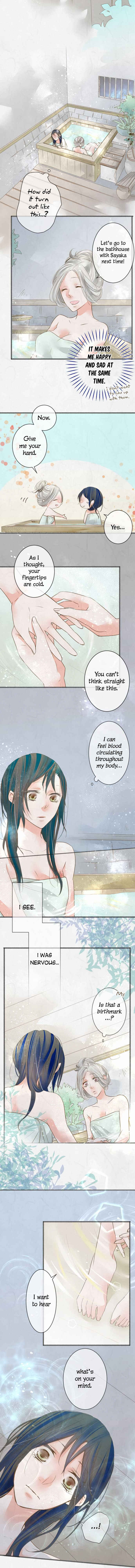 Page 3 Chapter 74 Kochou no Yumeji